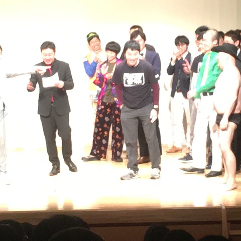 C309A33E-187F-4FDD-B3AD-42DC92A970F8