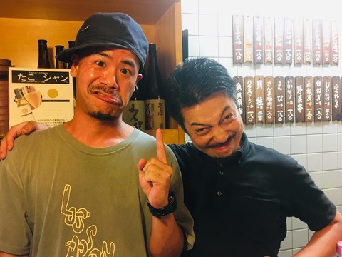 C31B3BA5-E7E8-479E-82C6-E313C41C8775