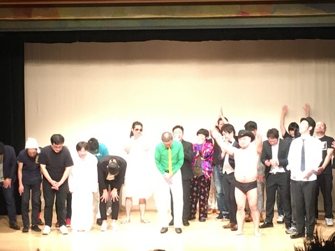 90E33CF2-E799-420C-9C3E-658166DE3F05