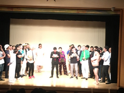 01EF6B09-C1F1-4943-BA1F-FF55540C836A