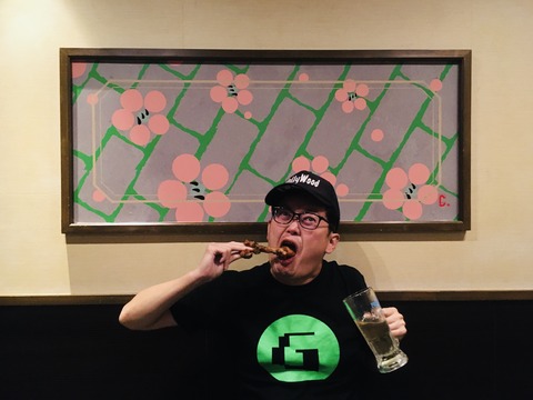 FAEF067E-4D97-4460-83F9-192FC8E2BECB