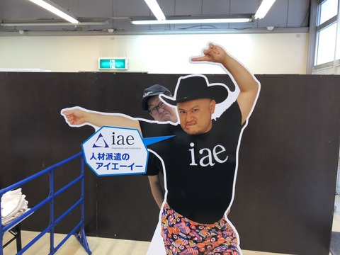 81213011-0A6D-41EB-BD65-897E1346ECA0