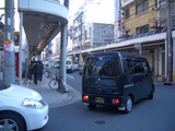 CIMG3540大阪