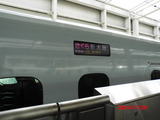 CIMG3935