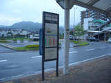 CIMG47841