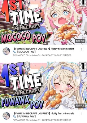 no title