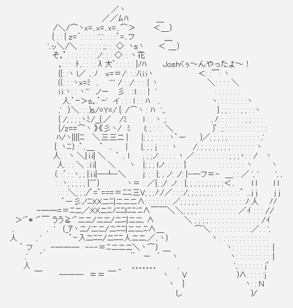 37453248687678678