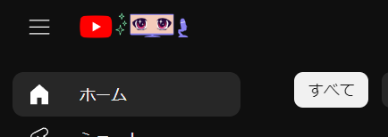 4527536745874