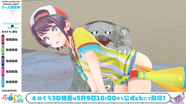 no title