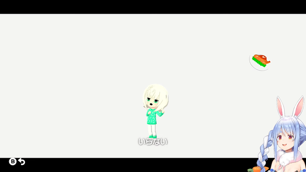 no title