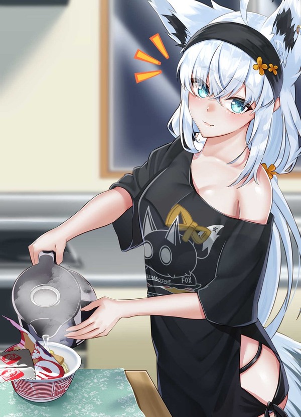 1704261239945
