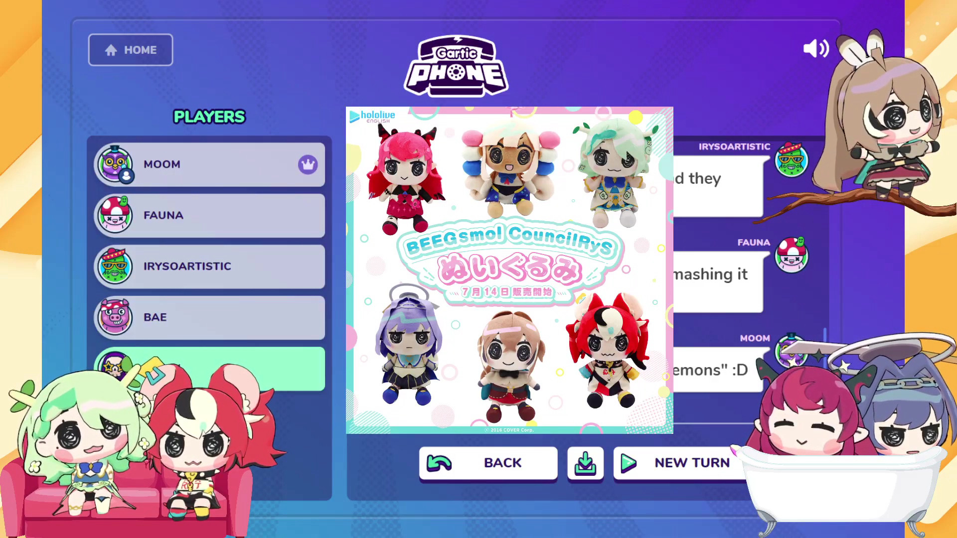 BEEGsmol】七詩ムメイぬいぐるみ ホロライブ 七詩ムメイ BEEGsmol