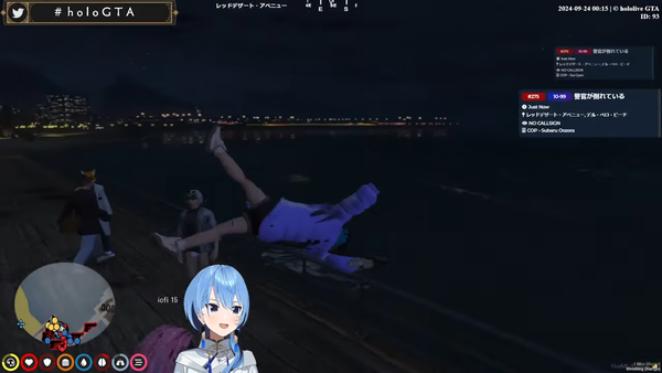 no title