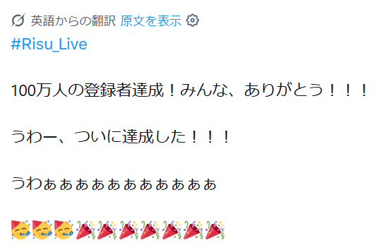 screenshot.1
