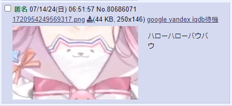 no title