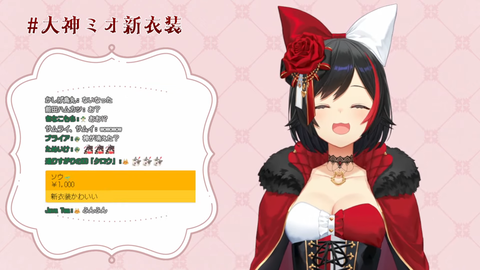 1670327052557