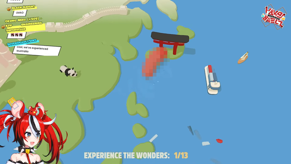 mosaic_20230523182153