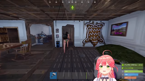 no title