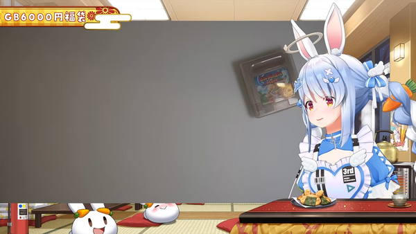 no title
