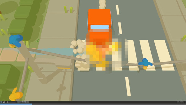 mosaic_20230523001600