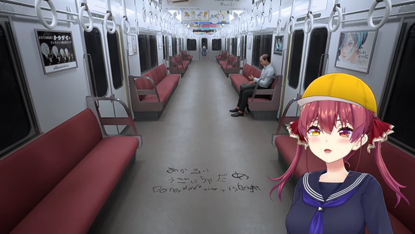 no title