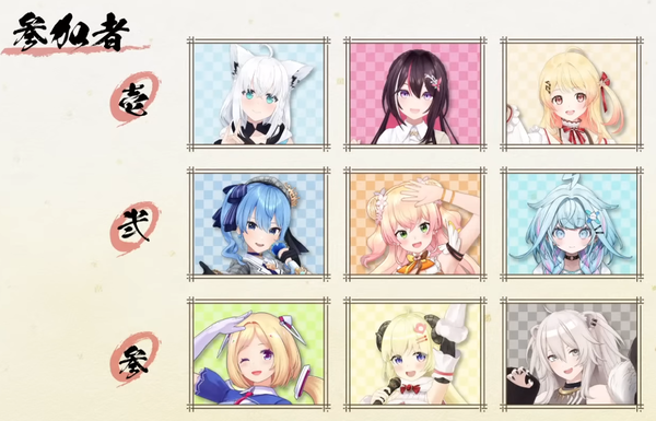 screenshot.30