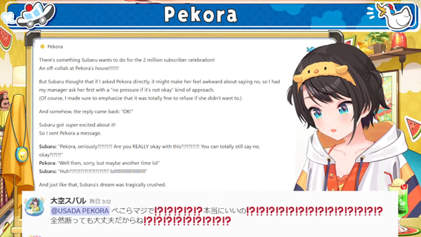 no title