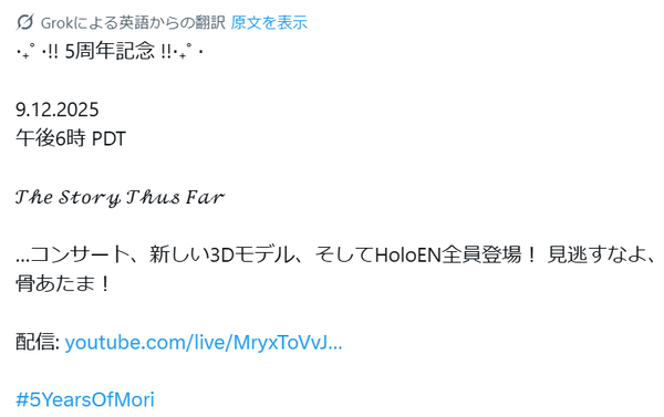 screenshot.9