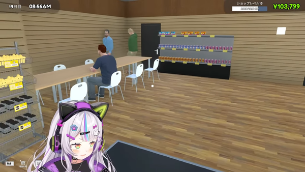 no title