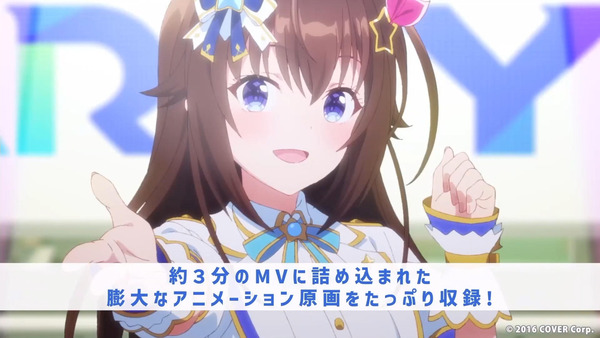 capture3059