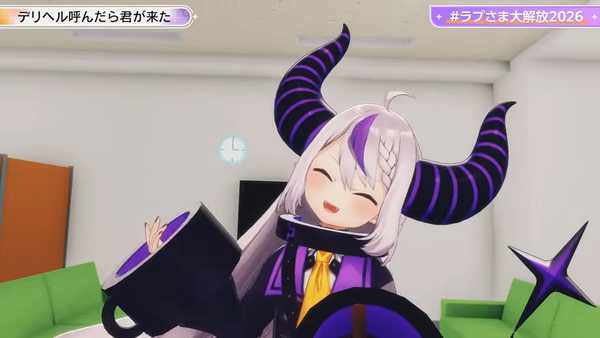 no title