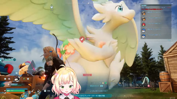 虫探し！！！！！！！！！！！！！！！【 桃鈴ねね _ hololive 】#palworld 01-37-22.48