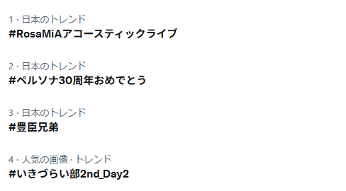 screenshot.9