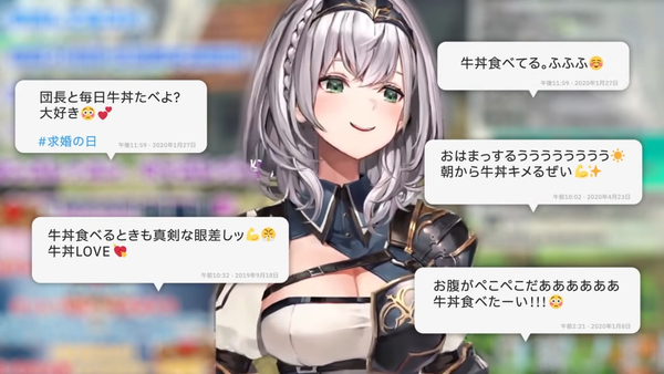 大好きなみんなへ!重大告知もあります!!【白銀ノエル_ホロライブ】 00-46-44.99