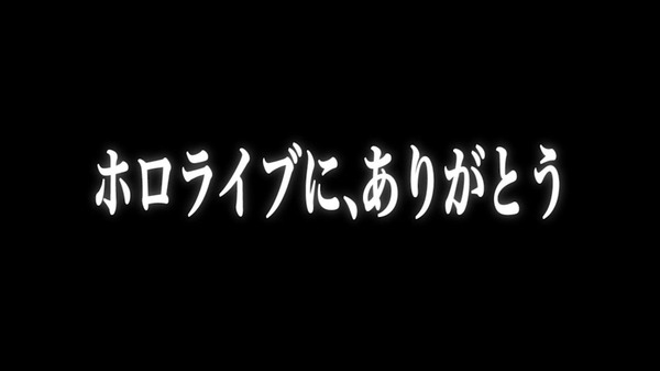 1671766479935
