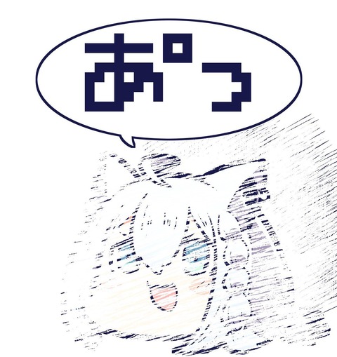 1670327086695