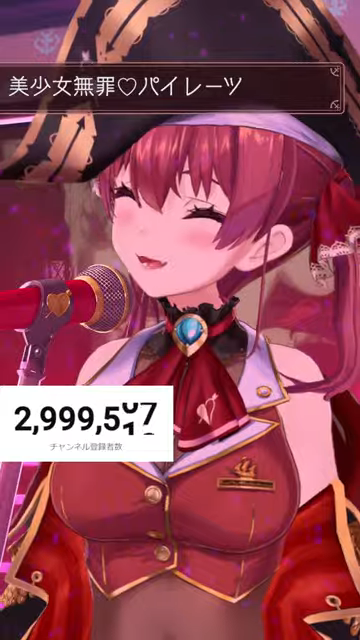 57487