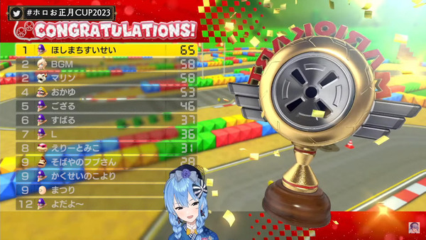 capture2093