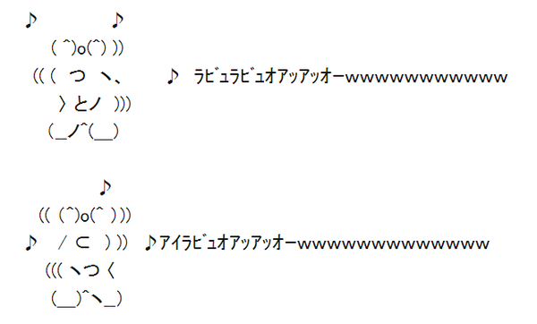 65654164