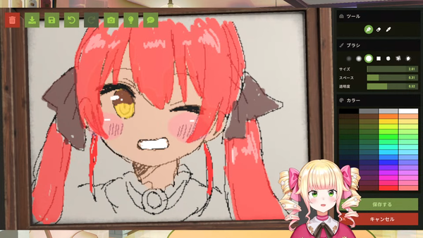 no title
