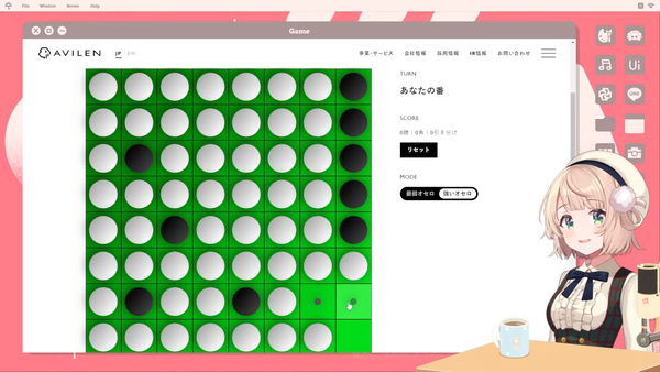 お、久しぶりじゃ～ん 00-47-54.02