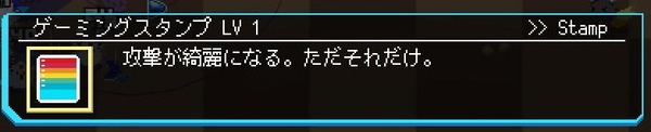 capture2430