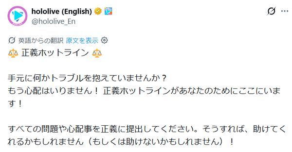 screenshot.15