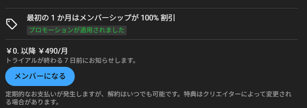 screenshot.33