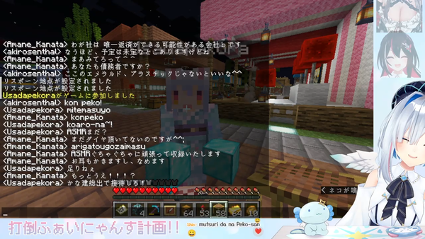 no title