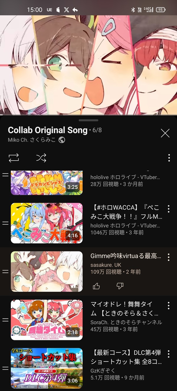 no title