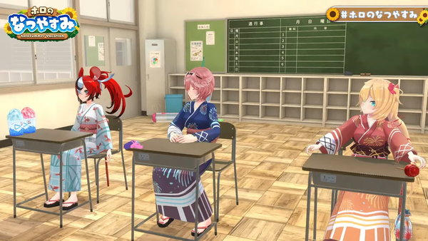 no title