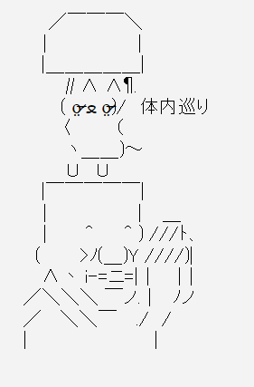 78676786786