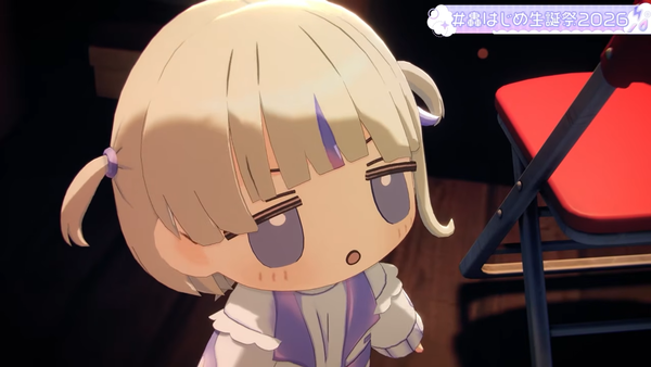 no title