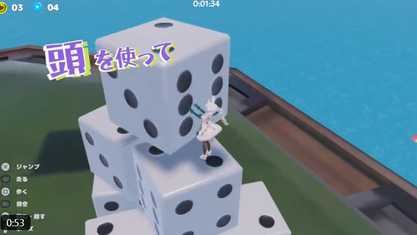 screenshot.18